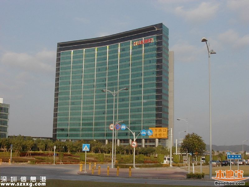 華為要搬離深圳去東莞？該消息不實(shí)