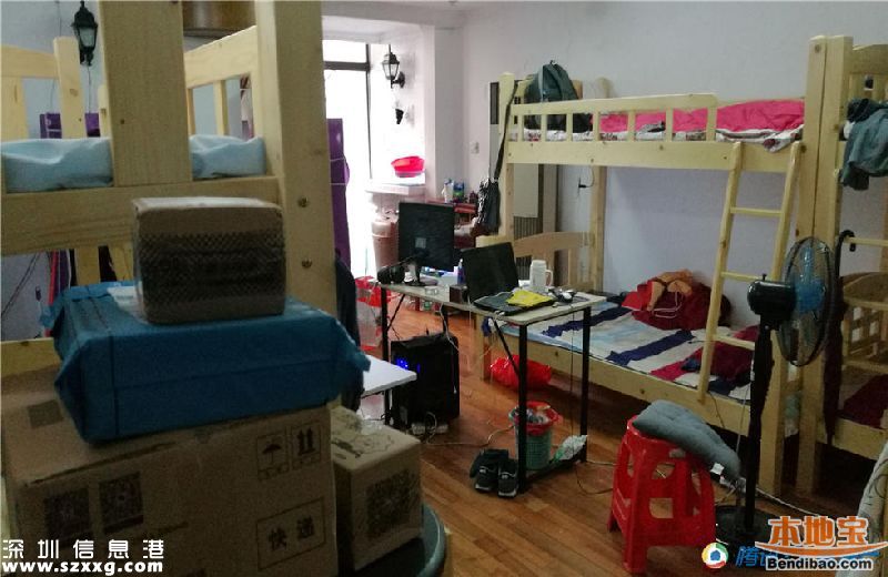 深圳CBD房租有多貴？一個(gè)床位1500元/月(圖)