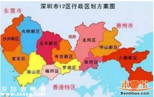 深圳東進(jìn)規(guī)劃藍(lán)圖 深圳東部5區(qū)將如何發(fā)展？