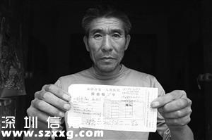 農(nóng)民被艾滋8年 艾滋病這么大的事為何會(huì)誤診八年？