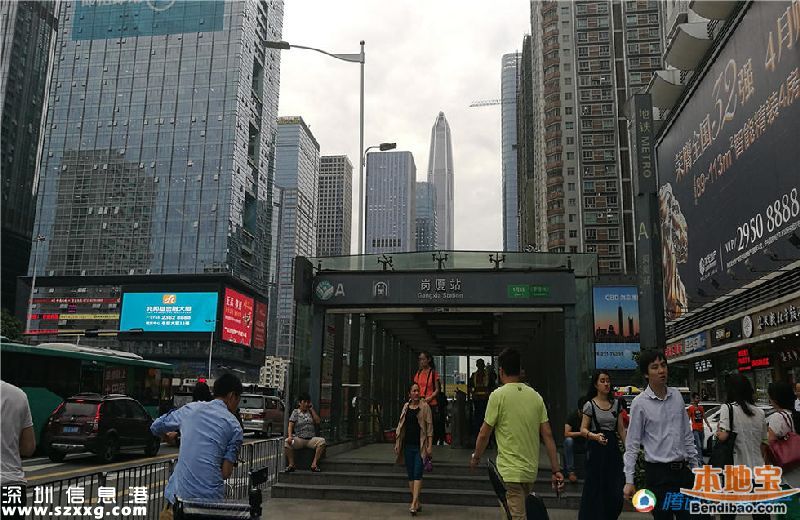 深圳CBD房租有多貴？一個(gè)床位1500元/月(圖)