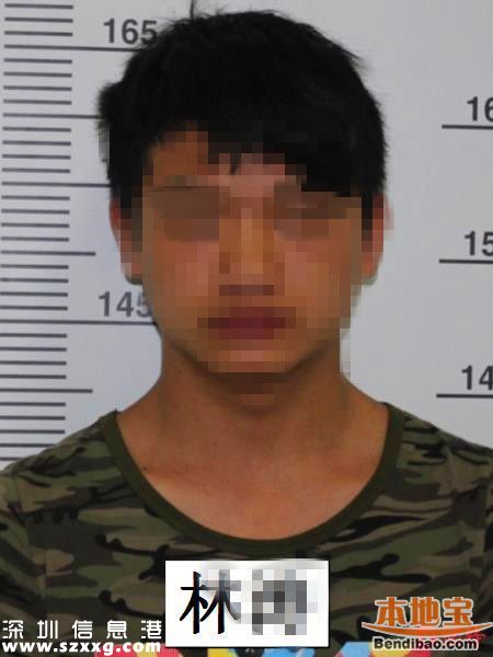 15歲少年搶5.5元錢逃亡2年被抓 搶劫罪知多少？