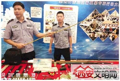 佛山警方颶風(fēng)7號(hào)行動(dòng)收網(wǎng) 打掉26個(gè)犯罪團(tuán)伙273人被拘