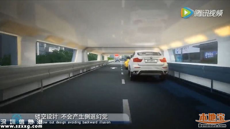 中國巴鐵8月試運(yùn)行 巴鐵是什么？有什么作用？