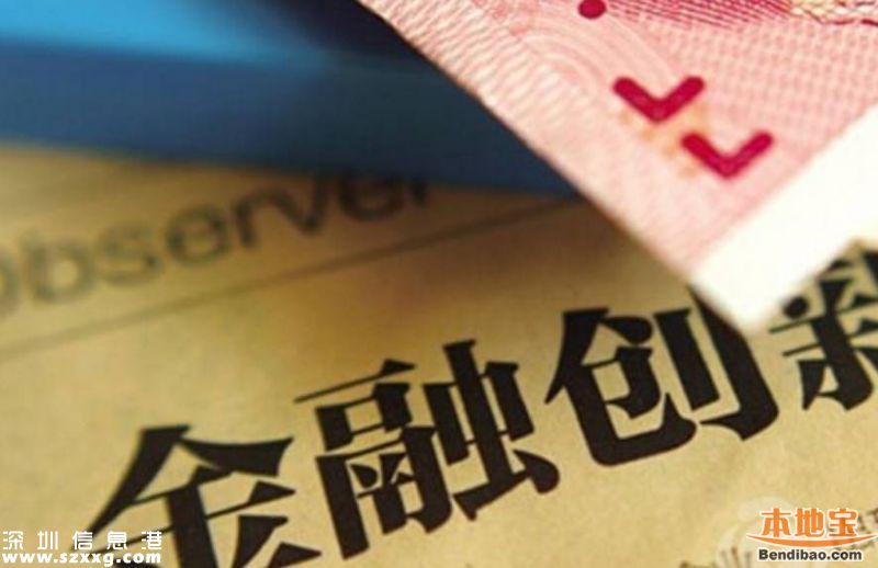 18省年平均工資出爐 你拖后腿了嗎？
