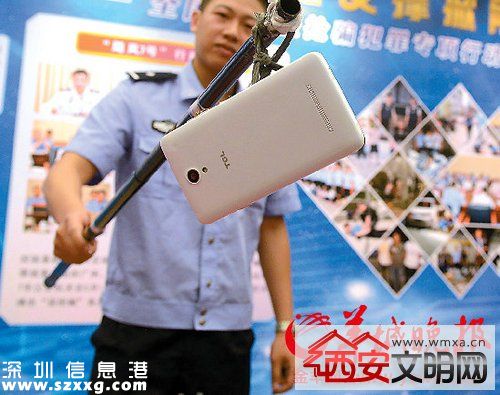 廣東警方“颶風(fēng)7號(hào)”行動(dòng)