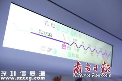 <a href=http://www.zshb029.com/shenzhen/ target=_blank class=infotextkey>深圳</a>地鐵11號(hào)線將比其他線快50% 能跑120公里/小時(shí)