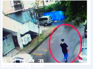 10歲女童遭色狼拖入地下室猥褻 嫌犯當(dāng)天剛出獄