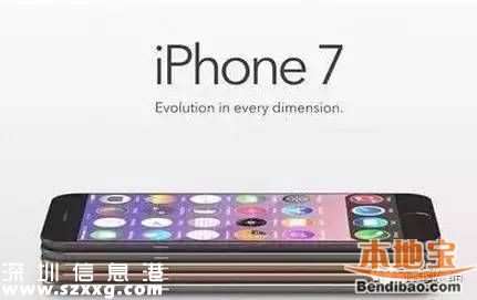 iPhone售價(jià)或?qū)⑾抡{(diào) 蘋果7什么時(shí)候上市？