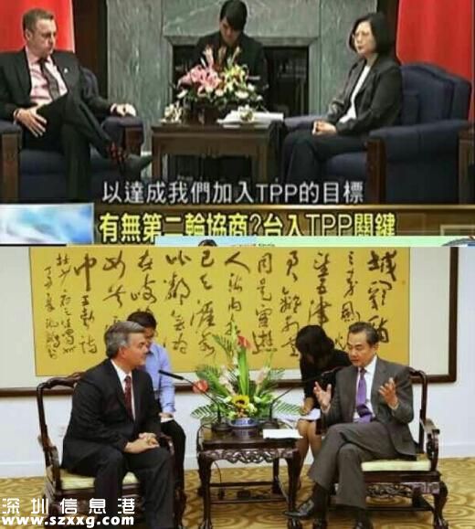 臺(tái)媒：美議員翹腳欺負(fù)蔡英文 見大陸官員腿并攏