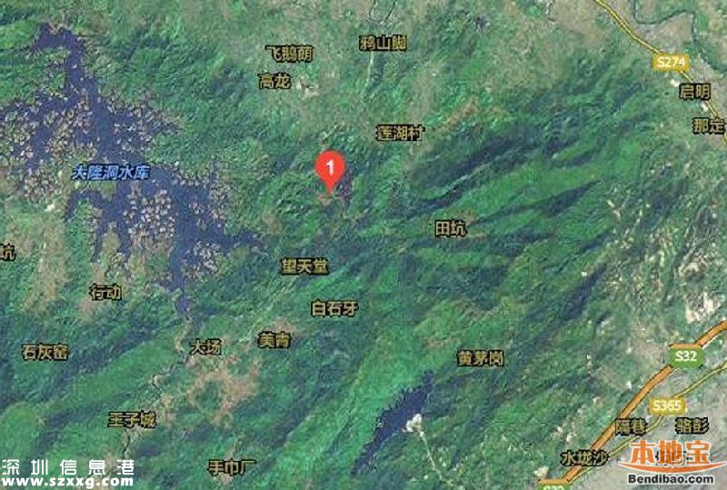<a href=http://www.zshb029.com/shenzhen/ target=_blank class=infotextkey>深圳</a>游客臺(tái)山漂流遇難 死亡人數(shù)增至8人(圖)