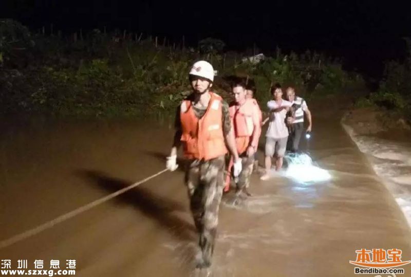 深圳游客臺(tái)山漂流遇難 死亡人數(shù)增至8人(圖)