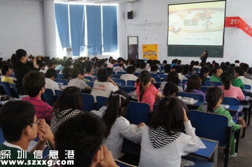 點(diǎn)擊圖片進(jìn)入下一頁