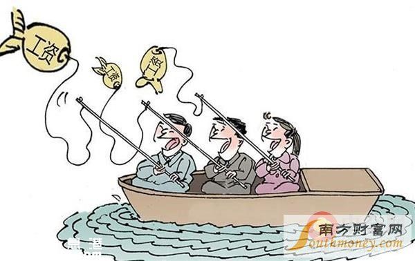7省上調(diào)最低工資標(biāo)準(zhǔn) 省間最大懸殊920元_最低工資標(biāo)準(zhǔn)適用于哪些行業(yè)？