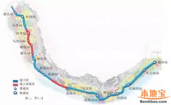 深圳地鐵11號線9個站點有藝術(shù)墻 都長什么樣？