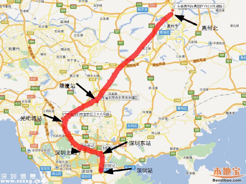 贛深高鐵二次環(huán)評(píng)2變化 新增光明站對(duì)接布吉羅湖
