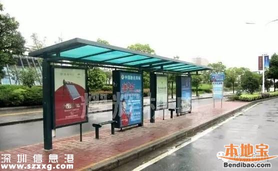 <a href=http://www.zshb029.com/shenzhen/ target=_blank class=infotextkey>深圳</a>63個(gè)公交站改名 如何防止公交坐過(guò)站？