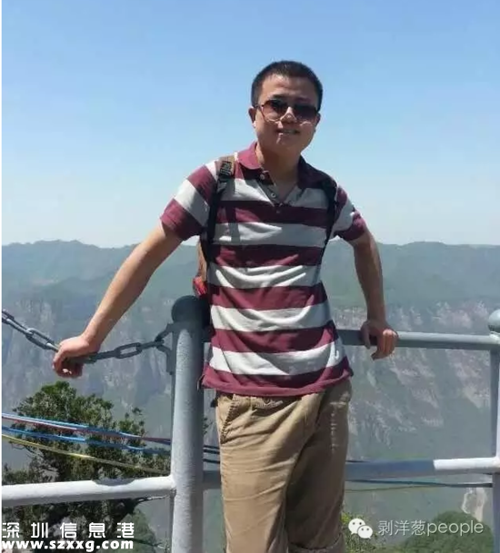 申亮亮生活照。受訪者供圖