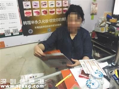 快遞實(shí)名制遇冷 快遞員：非違禁品不需實(shí)名認(rèn)證