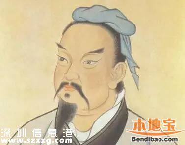端午節(jié)送祝福千萬(wàn)不要說(shuō)祝您端午節(jié)快樂(lè)！