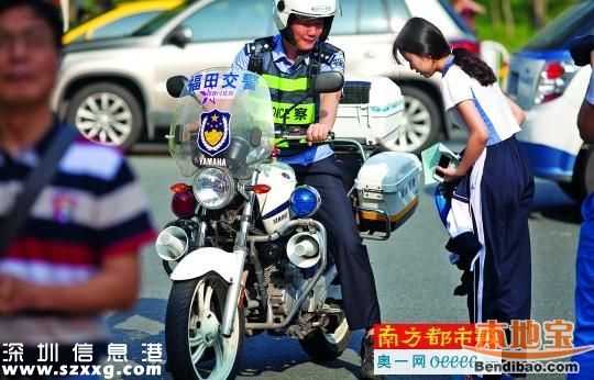 廣東高考成績預(yù)計26日出 39名考生延長30%考時