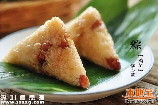 端午節(jié)為什么要吃粽子賽龍舟？