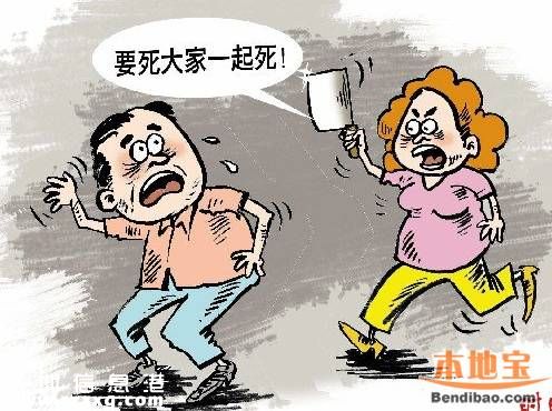 深圳洗碗工砍同事86刀 到底是誰(shuí)的錯(cuò)？
