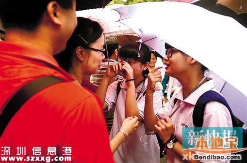 深圳高考成績(jī)何時(shí)出？各批次招生錄取時(shí)間確定