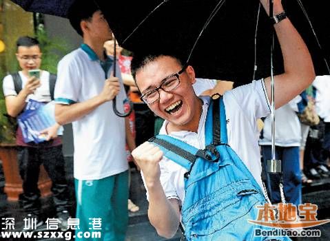 2016廣東高考語(yǔ)文難嗎？簡(jiǎn)單到有點(diǎn)不敢相信
