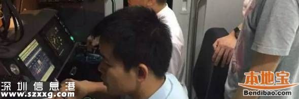 <a href=http://www.zshb029.com/shenzhen/ target=_blank class=infotextkey>深圳</a>地鐵7號線首列車 車載系統(tǒng)ATO功能調(diào)試成功