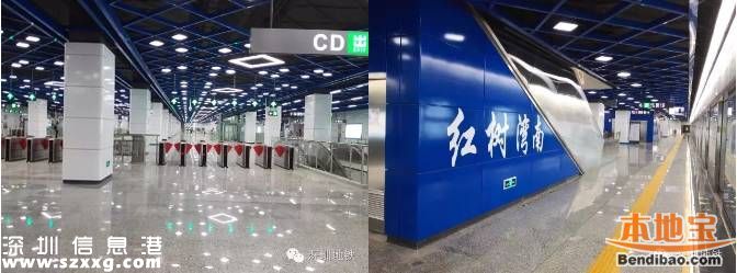 深圳地鐵11號(hào)線換乘站帥出新高度 還藏一座展覽館
