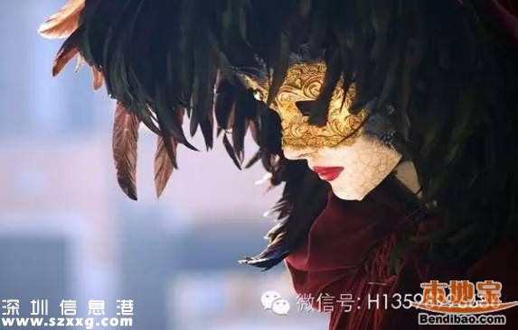 <a href=http://www.zshb029.com/shenzhen/ target=_blank class=infotextkey>深圳</a>女子墜橋身亡疑因抑郁癥 身份為保密局局長