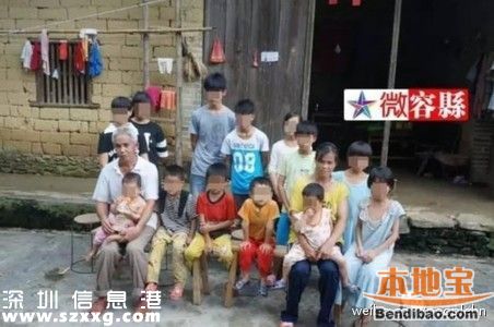 21年生15個小孩 窮到自己在家剪胎盤臍帶(圖)