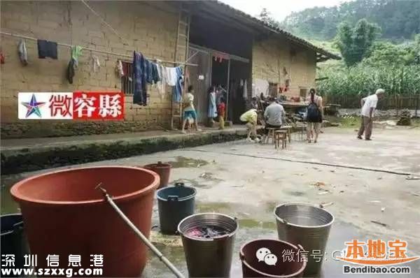 21年生15個小孩 窮到自己在家剪胎盤臍帶(圖)