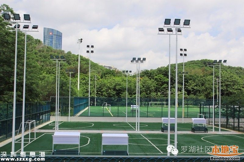 羅湖體育休閑公園21日開(kāi)放 免費(fèi)門票如何預(yù)訂？