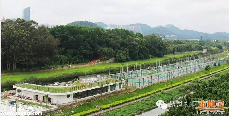 羅湖體育休閑公園21日開放 免費門票如何預(yù)訂？