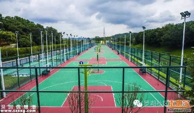 羅湖體育休閑公園21日開(kāi)放 免費(fèi)門票如何預(yù)訂？