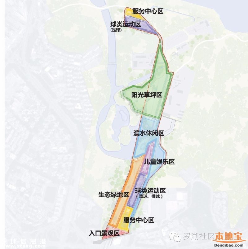 羅湖體育休閑公園21日開(kāi)放 免費(fèi)門票如何預(yù)訂？