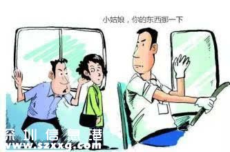 網絡圖片