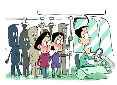 網絡圖片