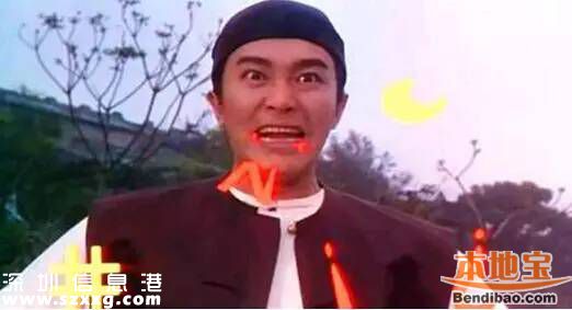 清華北大連夜搶人 還記得去年的撕逼大戰(zhàn)嗎？