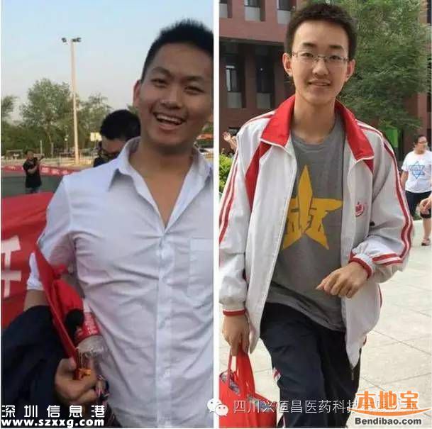 清華北大連夜搶人 還記得去年的撕逼大戰(zhàn)嗎？