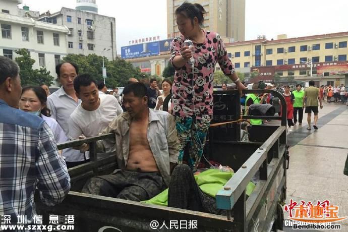 江蘇龍卷風(fēng)是EF3級(jí) 是什么概念？