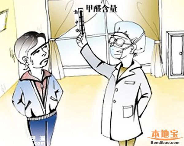 南山松坪二小多名學(xué)生流鼻血 經(jīng)檢測校內(nèi)環(huán)境達(dá)標(biāo)