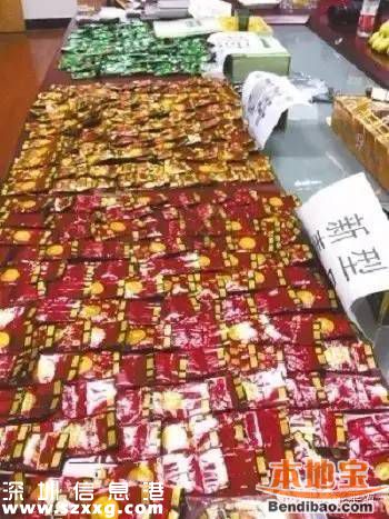 新型毒品有哪幾種？這些糖衣炮彈需注意