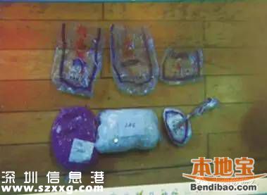 新型毒品有哪幾種？這些糖衣炮彈需注意