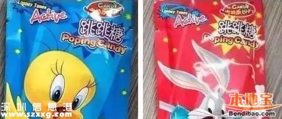 新型毒品有哪幾種？這些糖衣炮彈需注意