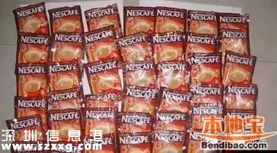 新型毒品有哪幾種？這些糖衣炮彈需注意