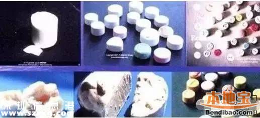 新型毒品有哪幾種？這些糖衣炮彈需注意