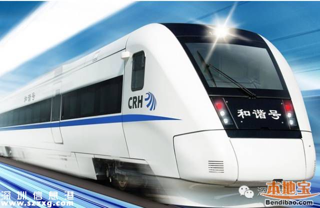 明日起<a href=http://www.zshb029.com/shenzhen/ target=_blank class=infotextkey>深圳</a>交通出行有大變動  上百萬人將受影響